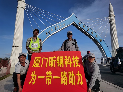 厦门昕钢助力中马友谊大桥不锈钢防腐工程